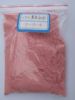 100% Water Soluble Fertilizer 